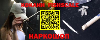спиды Бугуруслан