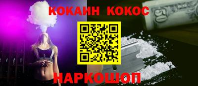 круглые Будённовск