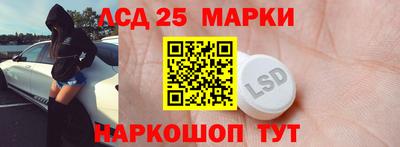 скорость Бузулук