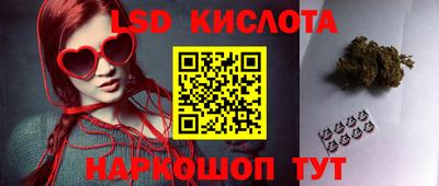 спиды Бугуруслан