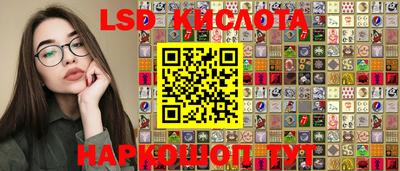 круглые Будённовск