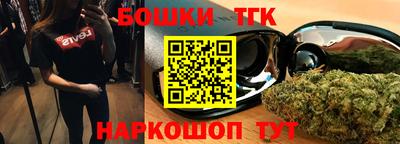 скорость Бузулук