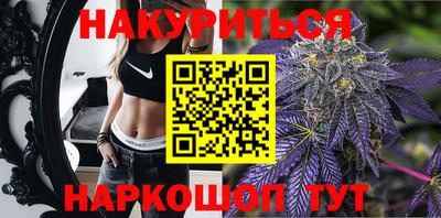 круглые Будённовск