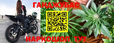 скорость Бузулук