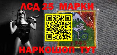 круглые Будённовск