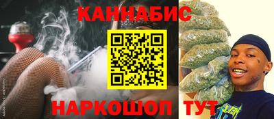 спиды Бугуруслан