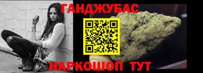 скорость Бузулук