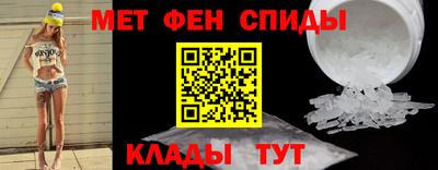 скорость Бузулук