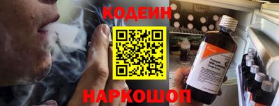 круглые Будённовск
