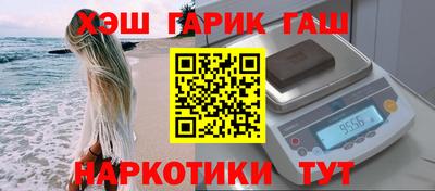 скорость Бузулук