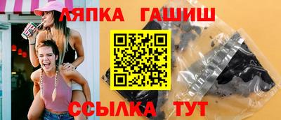 круглые Будённовск