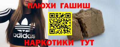 спиды Бугуруслан