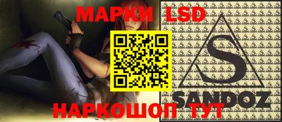 спиды Бугуруслан