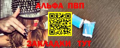 круглые Будённовск
